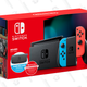 Nintendo Switch + 12 Months Nintendo Online + Carrying Case | $299 | Walmart